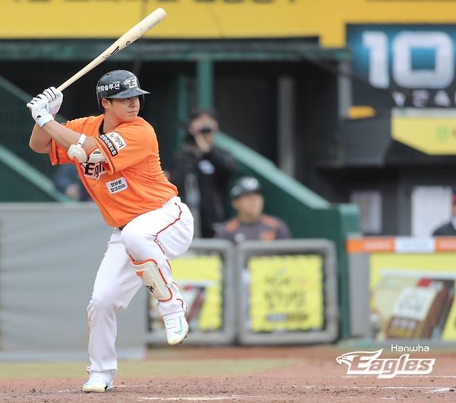 한화 노시환. 구단 제공