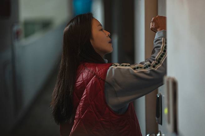 ‘백수아파트’ 스틸. 사진 I 플러스엠 엔터테인먼트