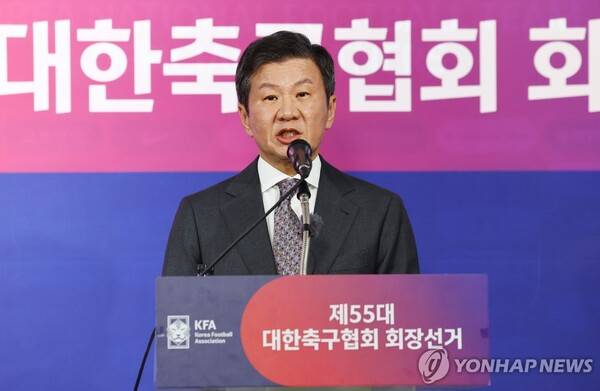 ⓒ연합뉴스