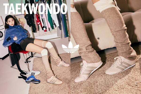 사진제공 : 아디다스 오리지널스