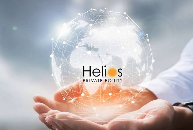 헬리오스프라이빗에쿼티.