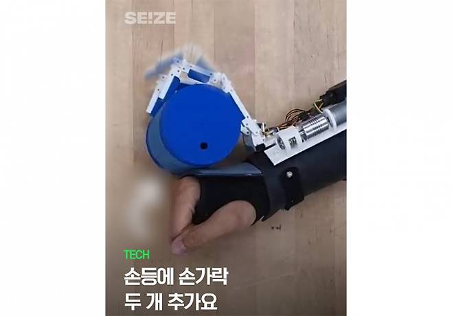 UC버클리 유튜브 캡쳐