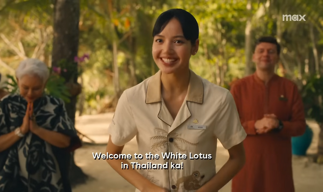 미국 HBO 드라마 '화이트 로투스' 시즌3 티저에 등장한 블랙핑크 멤버 리사. 사진=HBO 맥스