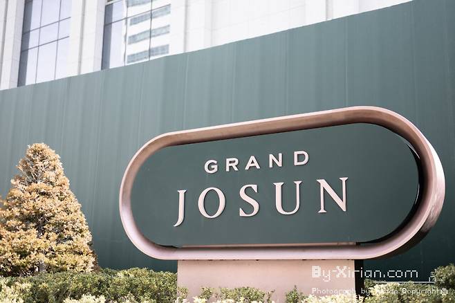 IMG_6789.jpg 부산 그랜드 조선 아리아 뷔페