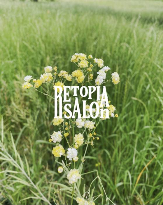 방우정 대표가 작명한 레토피아 살롱은 현실에 존재하는 유토피아(리얼라이즈 유토피아)를 만드는 공간이란 뜻이다. '오늘의 꿈이 내일의 현실로'라는 슬로건을 내세웠다. 사진 레토피아 살롱