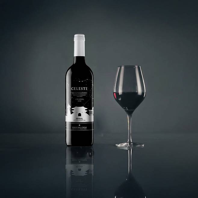 사진=셀레스테 서울 에디션(파밀리아 토레스 제공)