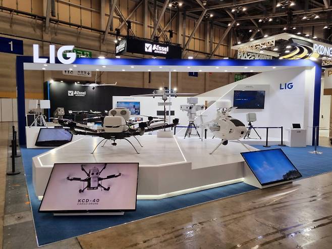 LIG넥스원이 'DSK 2025'에 참가해 다양한 미래형 드론 종합솔루션을 선보인다. /사진=LIG넥스원