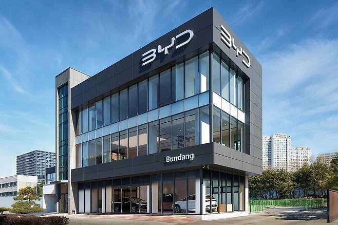 사진: BYD Auto 분당 전시장