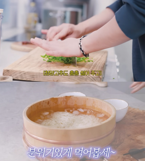 (사진 최화정 유튜브 채널 ©‘안녕하세요! 최화정이에요’ @hellochoihwajung)