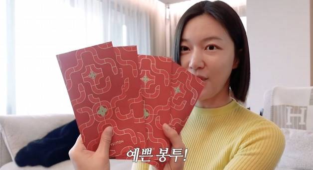 ‘하연주’ 채널