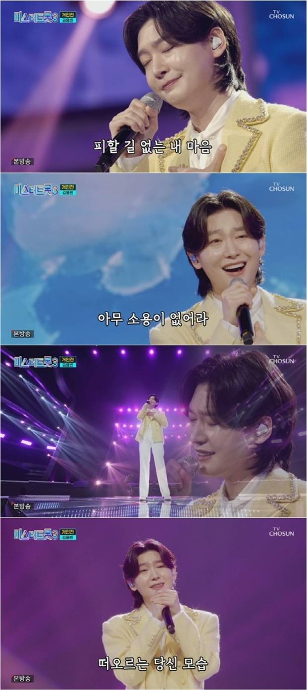 티브이데일리 포토