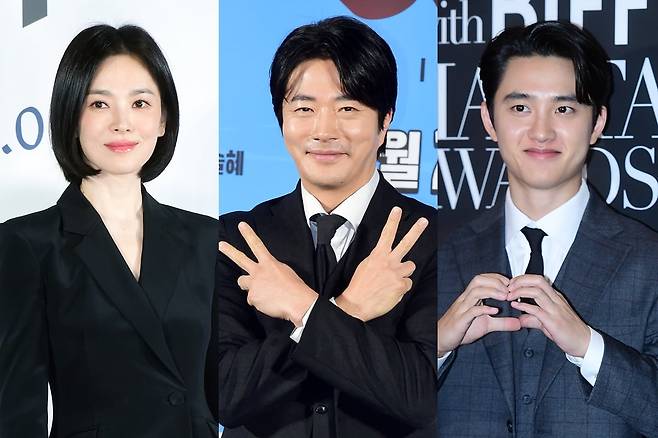 송혜교, 권상우, 도경수 /사진=변성현 한경닷컴 기자