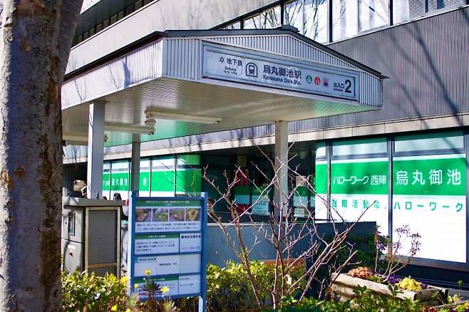 749ef573b4f6698523e8f7ec339c701f038e53ec556e95b0062ae382fa5b4c48cc4b3ac54c30e3f8a3e2d0079d1391f32bef2ee28f