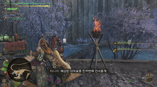 ▲ 지원 창구도 생각날 때마다 한번씩 찾아줍시다