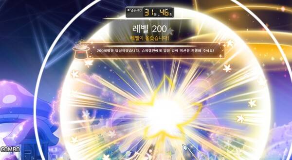 - 테라블링크를 이용하면 대략 20분정도만에 200레벨 달성을 할 수 있다