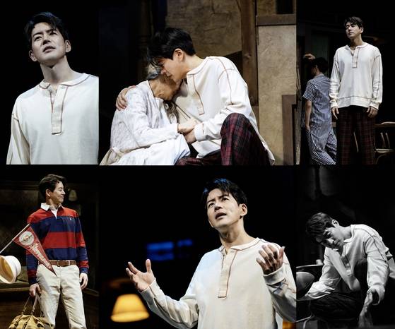 '세일즈맨의 죽음' 이상윤.