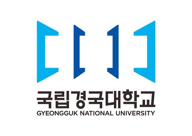 국립경국대학교 UI. 국입안동대 제공