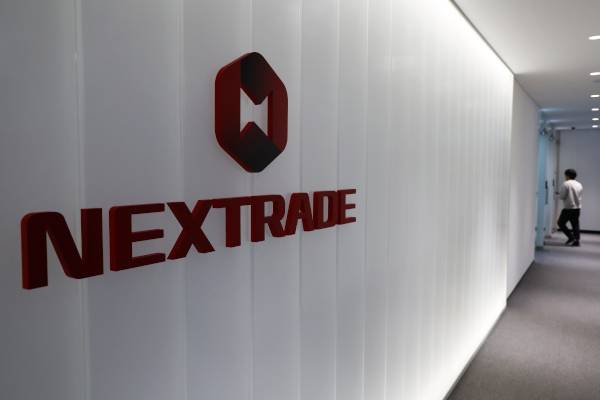 국내 최초 대체거래소(ATS)인 넥스트레이드(NXT) 여의도 사무실 모습. 연합뉴스