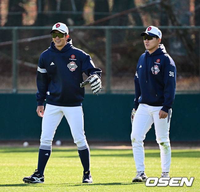 OSEN DB