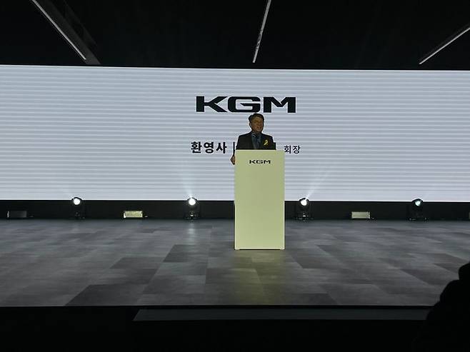 곽재선 KG모빌리티 회장이 5일 평택 본사에서 열린 '무쏘 EV 신차 발표회'에 참석해 인사말을 하고 있다. ⓒ데일리안 편은지 기자