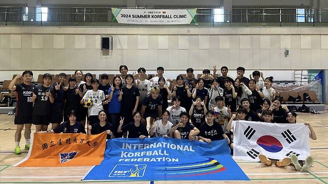 대만 훈련에 참가한 한국 코프볼 국가대표팀 / 사진=SKC 제공