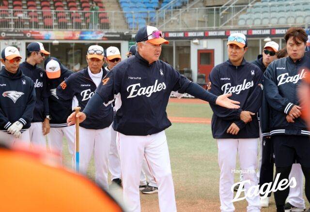 김경문 한화 감독./한화 이글스