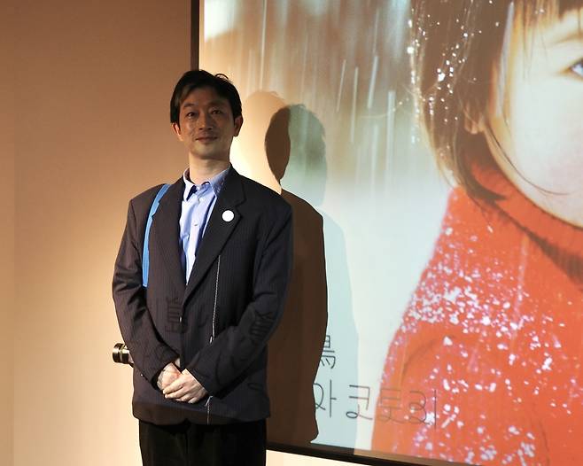 일본 사진작가 카와시마 코토리. 이정아 기자