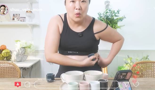 채널 ‘핫이슈지’ 캡처