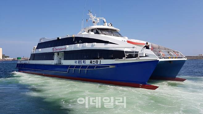 씨스타1호 (사진=씨스포빌)