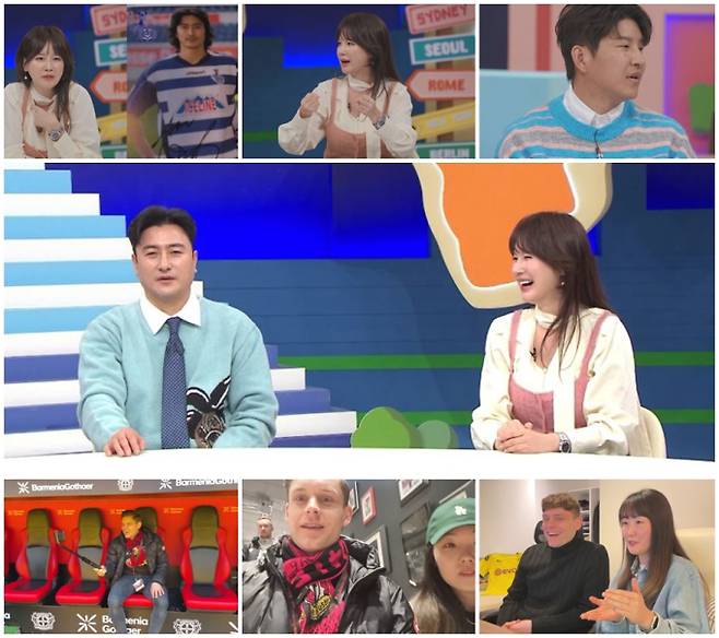 예능 ‘선 넘은 패밀리’ (제공: 채널A)