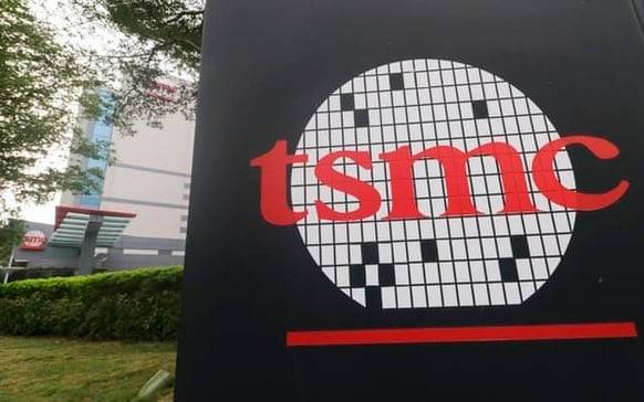 대만 TSMC 본사./조선DB