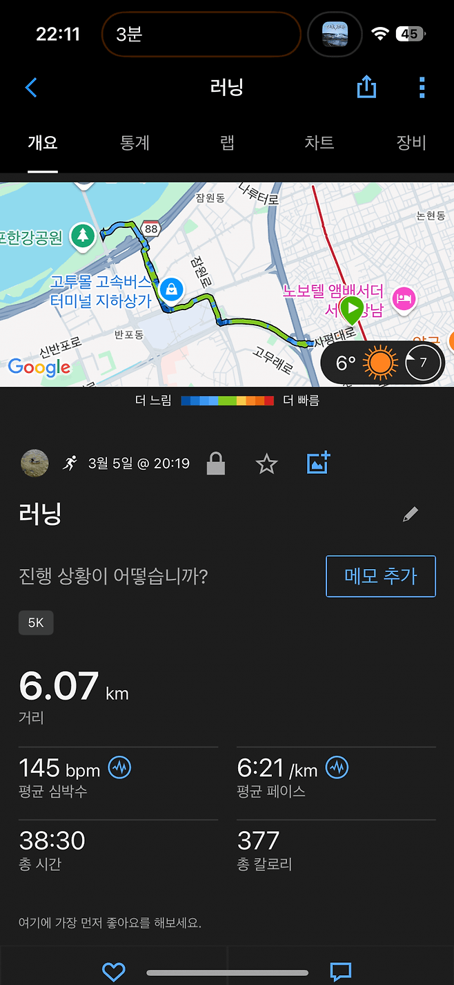 79edf403c4f01d8523e785e2439c701c0c6776323d119f9e8ebc88a62e6b7ee03e700723c5bc1ebc8422f6baf76fbcdc7f830216