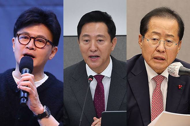 국민의힘 한동훈 전 대표(왼쪽부터), 오세훈 서울시장, 홍준표 대구시장. 박종민·류영주 기자·연합뉴스