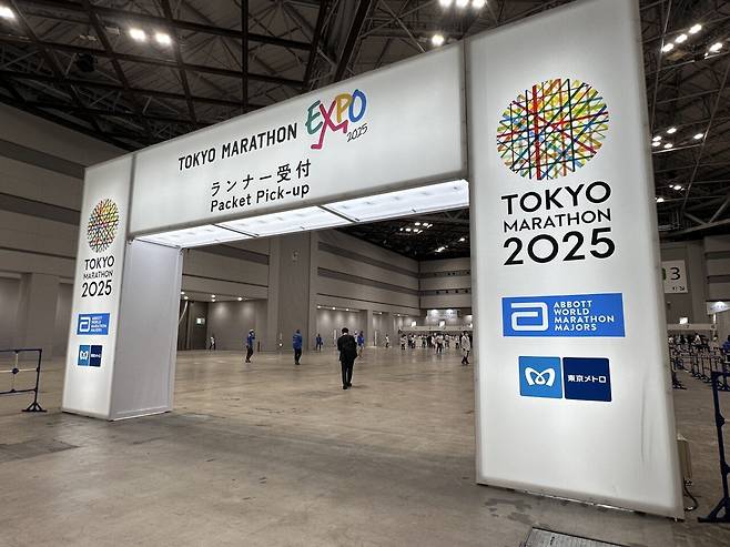 IMG_4173.jpeg 스압) 4박5일 도쿄