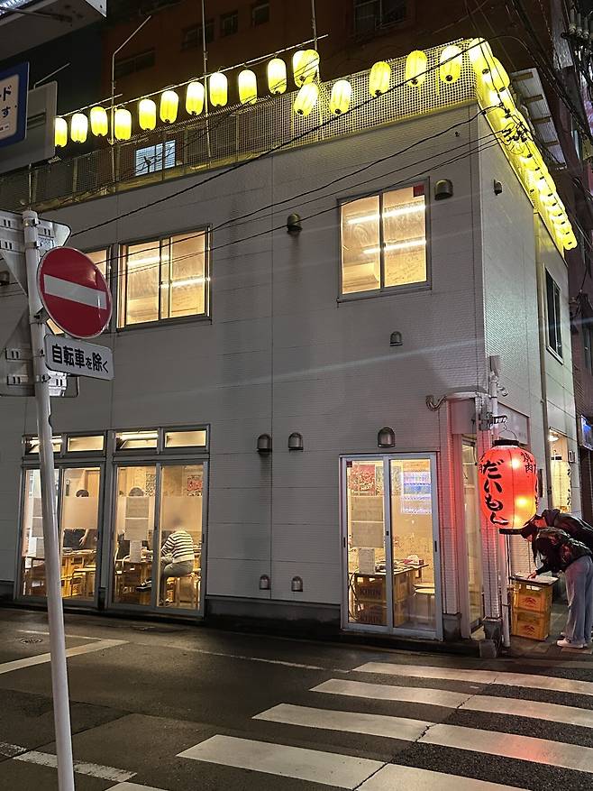 IMG_4333.jpeg 스압) 4박5일 도쿄