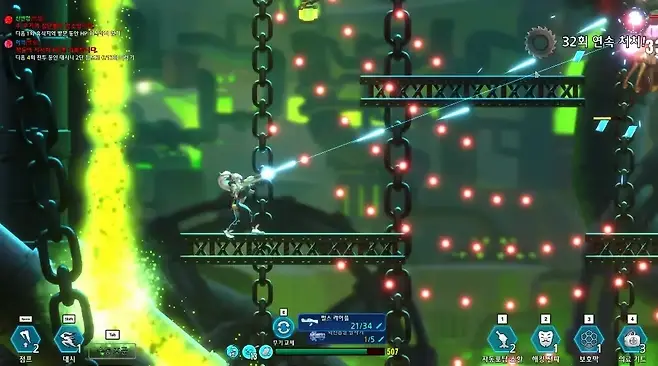 ▲ 저 자세로 탄을 튕겨낼 수 있을까 의문을 가지면 지는 거...라고 하기엔 좀 엉성하다