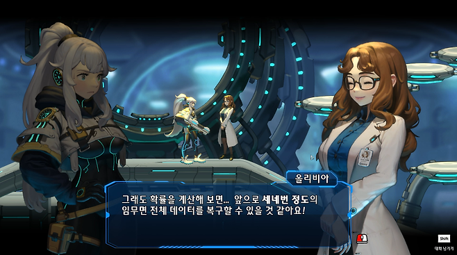 ▲ 종착지까지 목표 제시도 확실하니, 그 끝에 뭐가 있을지 난관을 뚫고 직접 확인해보자