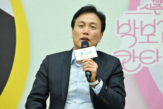 한경천 KBS 예능센터장