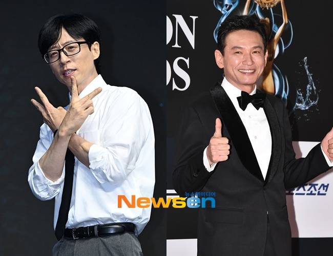 유재석, 황정민 /사진=뉴스엔DB