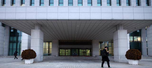 서울 서초구 대검찰청 로비. 뉴시스