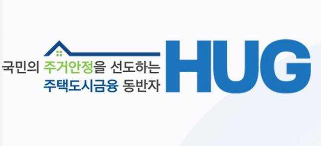 2024년 공공 금융 부문의 최대 관심사였던 833억원 규모의 주택도시보증공사(HUG) 차세대 사업 계약이 지난해 12월13일 아이티센엔텍(구 쌍용정보통신)과 체결되면서 기술 협상·계약 체결 과정에서의 불공정 논란이 제기된 데 대해 HUG는 예정된 대로 차세대 사업을 추진할 계획이라고 밝혔다. 사진은 HUG 로고 이미지. /사진=HUG 홈페이지 캡처