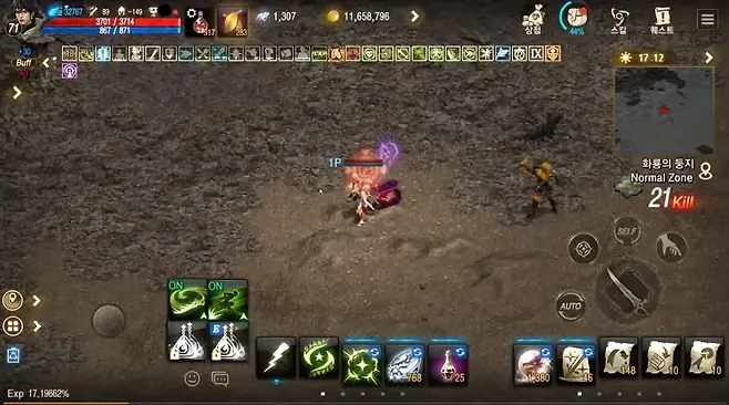 ▲ 동쪽/정상 폭젠에 사람이 많다면 화둥 아데나 텔자리에서 10시 방향 안쪽으로 들어가 보세요