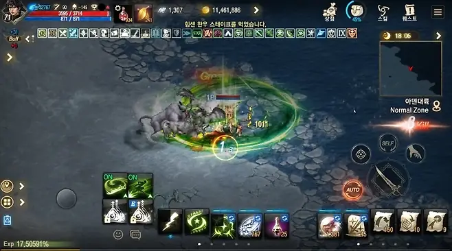 ▲ 통제라면 신맵 마을 6시 방향의 호수 부근에서 사냥하며 진주/전강을 수급하세요