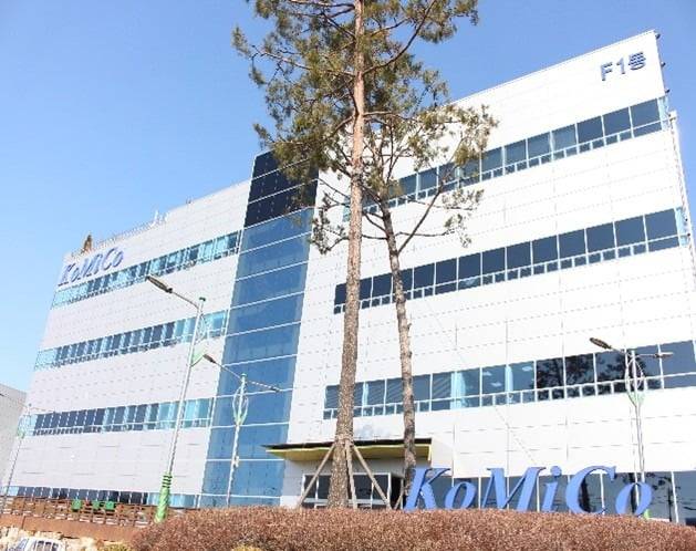 코미코 안성 본사