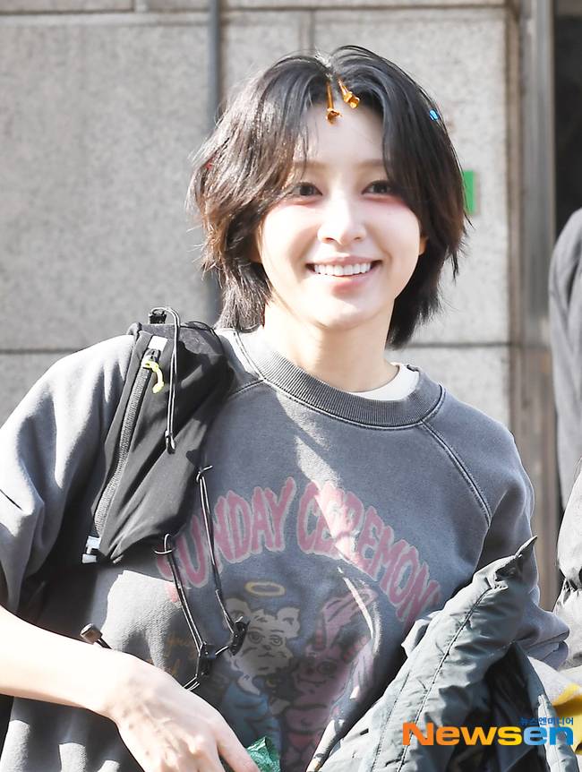 하니