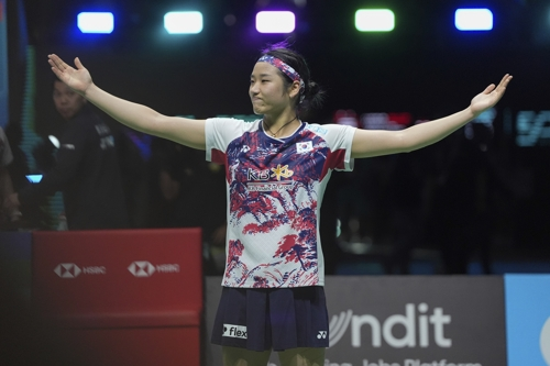 안세영이 지난 1월 말레이시아 오픈 여자단식 결승에서 중국 왕즈이를 꺾고 우승한 뒤 기뻐하고 있다. AP연합뉴스