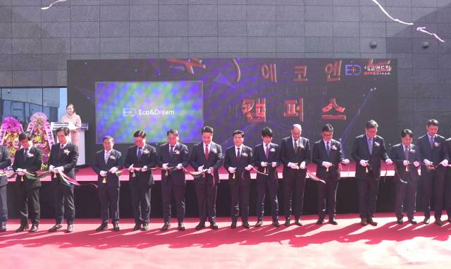 ▲이차전지의 핵심소재인 전구체를 생산하는 (주)에코앤드림이 11일 새만금 생산공장 준공식을 갖고 연산 3만톤 생산의 글로벌 입지 강화에 나섰다. ⓒ새만금개발청