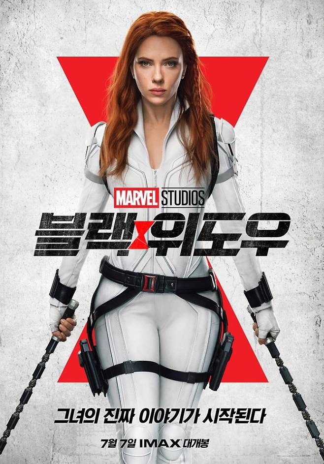 스칼렛 요한슨, 마블 복귀 요청에 “블랙 위도우 죽었잖아” 사진: 월트디즈니컴퍼니코리아
