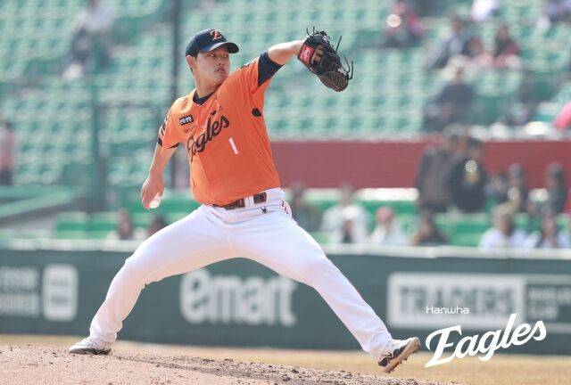 한화 이글스 문동주./한화 이글스