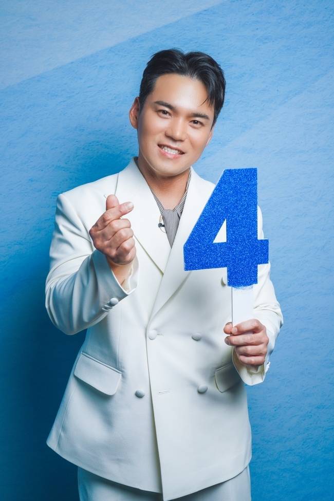 사진=TV CHOSUN ‘미스터트롯3’